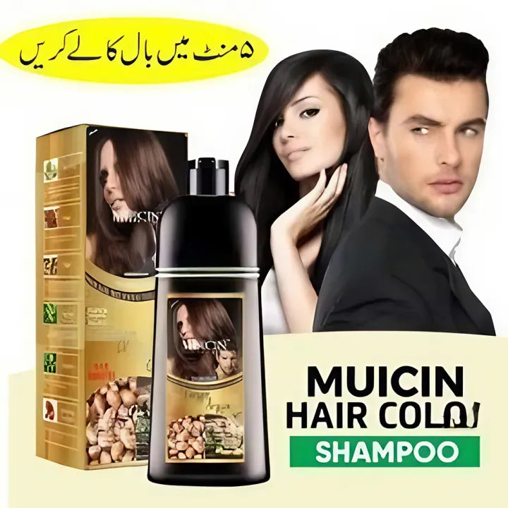 Muicin 5 in 1 Black hair color shampoo with ginger & argan oil - color refresh & repair