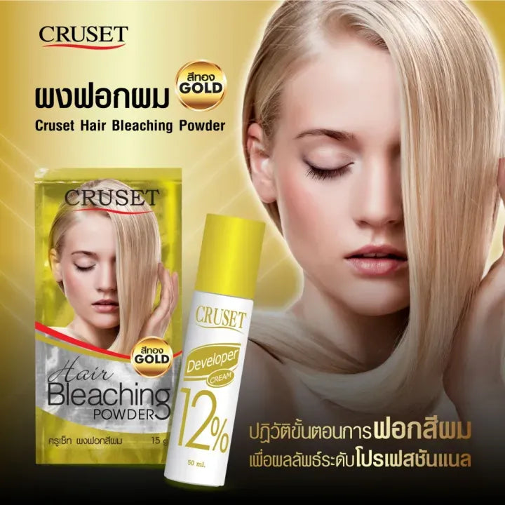 CRUSET Hair Bleaching Cream A900 (GOLD) - CRUSET
