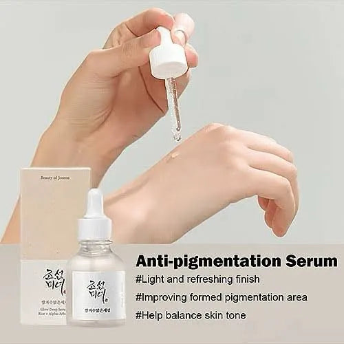 BEAUTY OF JOSEON Glow Deep Serum Rice + Arbutin/30m